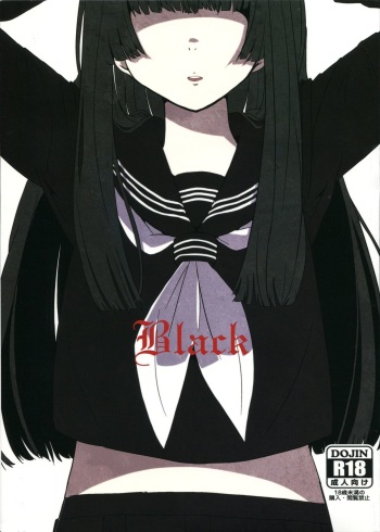 [PM15:00 (Ichiko, Ohno Kogorou)] Black cover