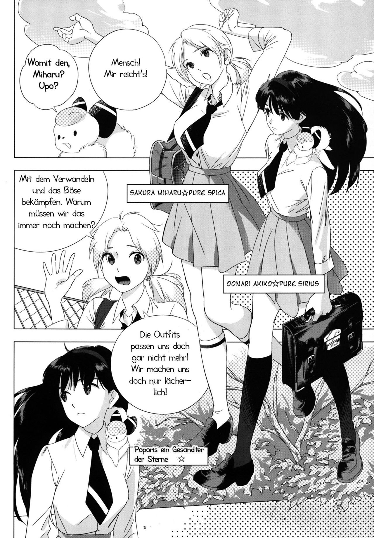 Futari wa SEXUAL HEROINE! page 3 full