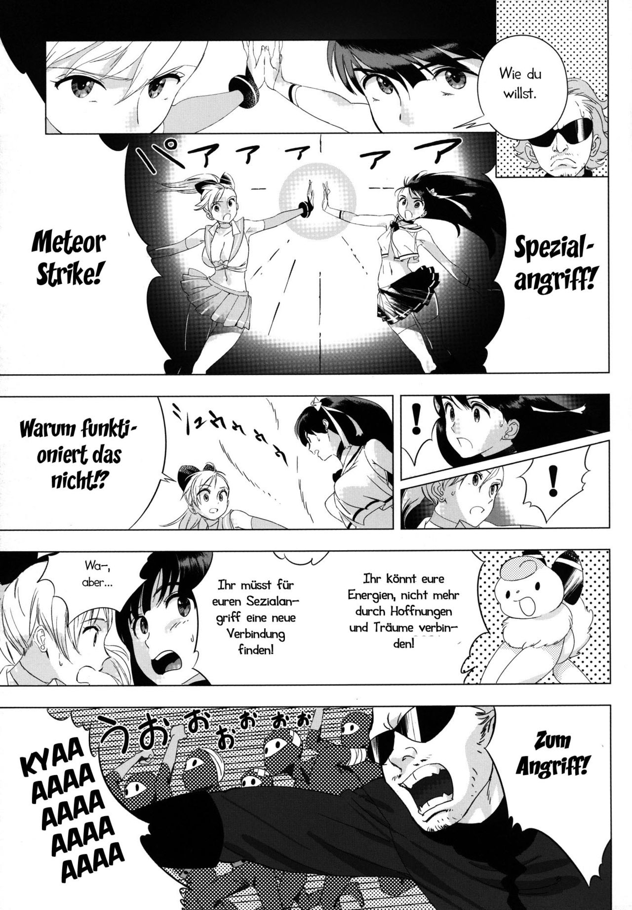 Futari wa SEXUAL HEROINE! page 6 full