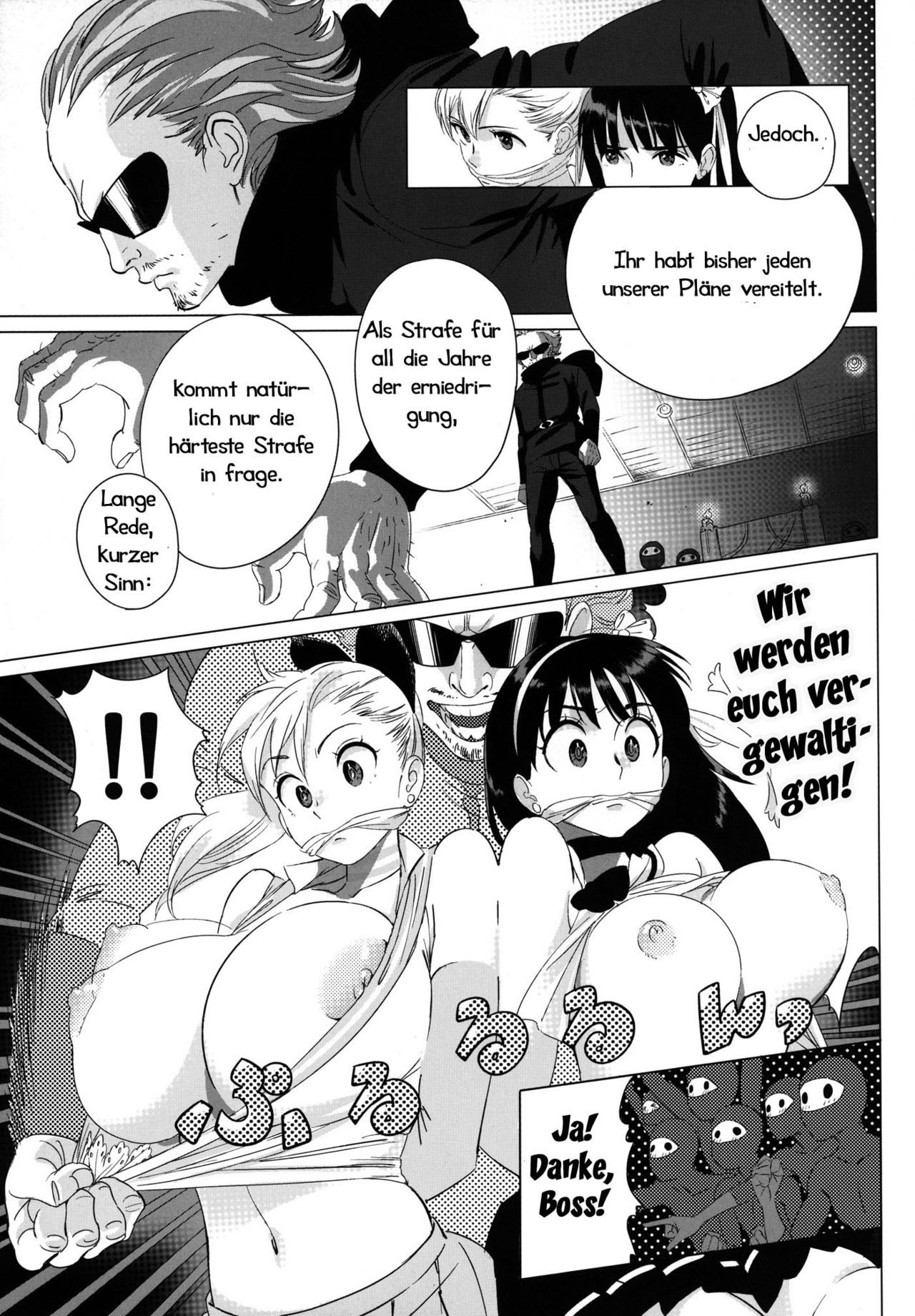 Futari wa SEXUAL HEROINE! page 8 full