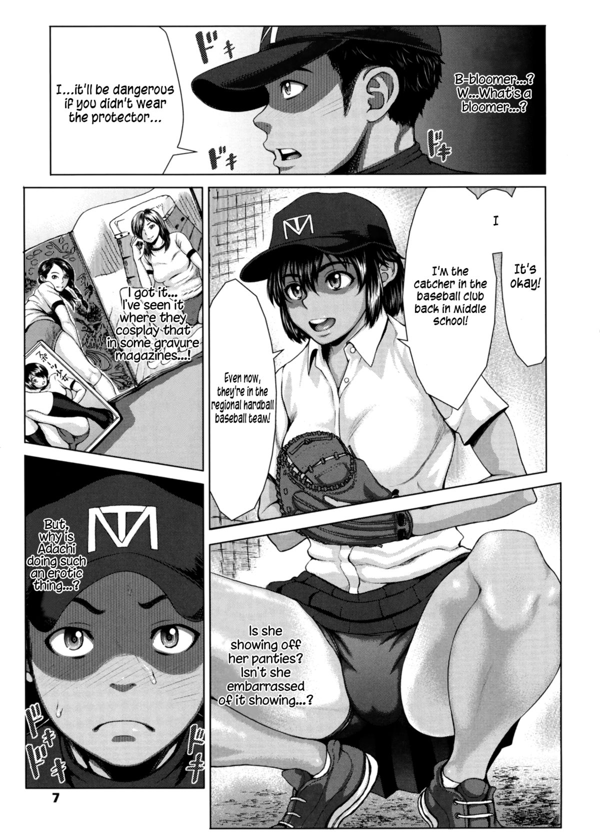 Buruman  =Krizalid= page 10 full