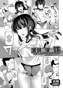 Tag: Stockings Page 4101 - Comic Porn XXX - Hentai Manga, Doujin and Adult  Toons