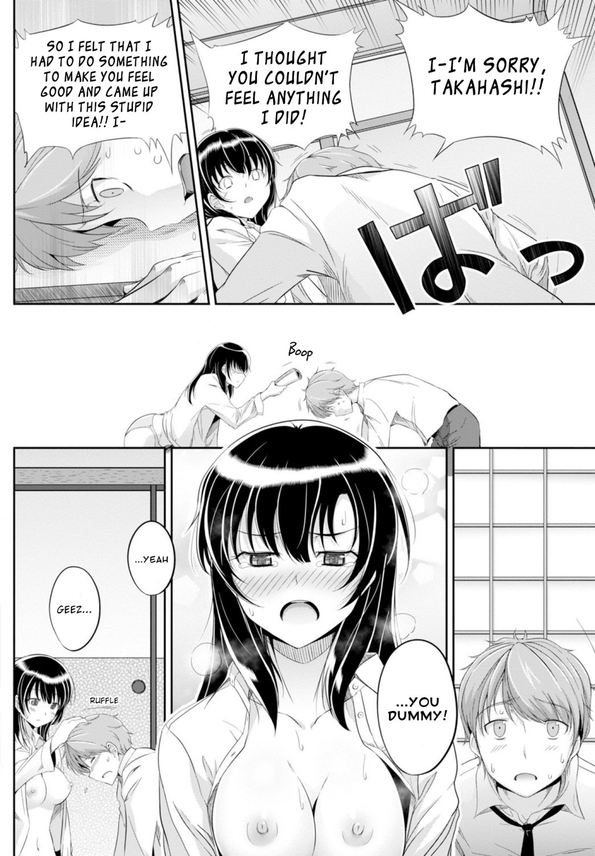 Amairo Voice | Love Sweet Voice page 12 full