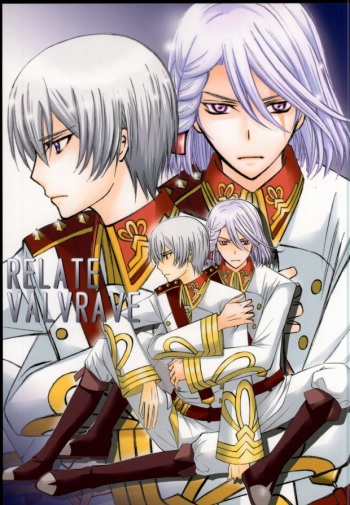 RELATE (Kakumeiki Valvrave) cover