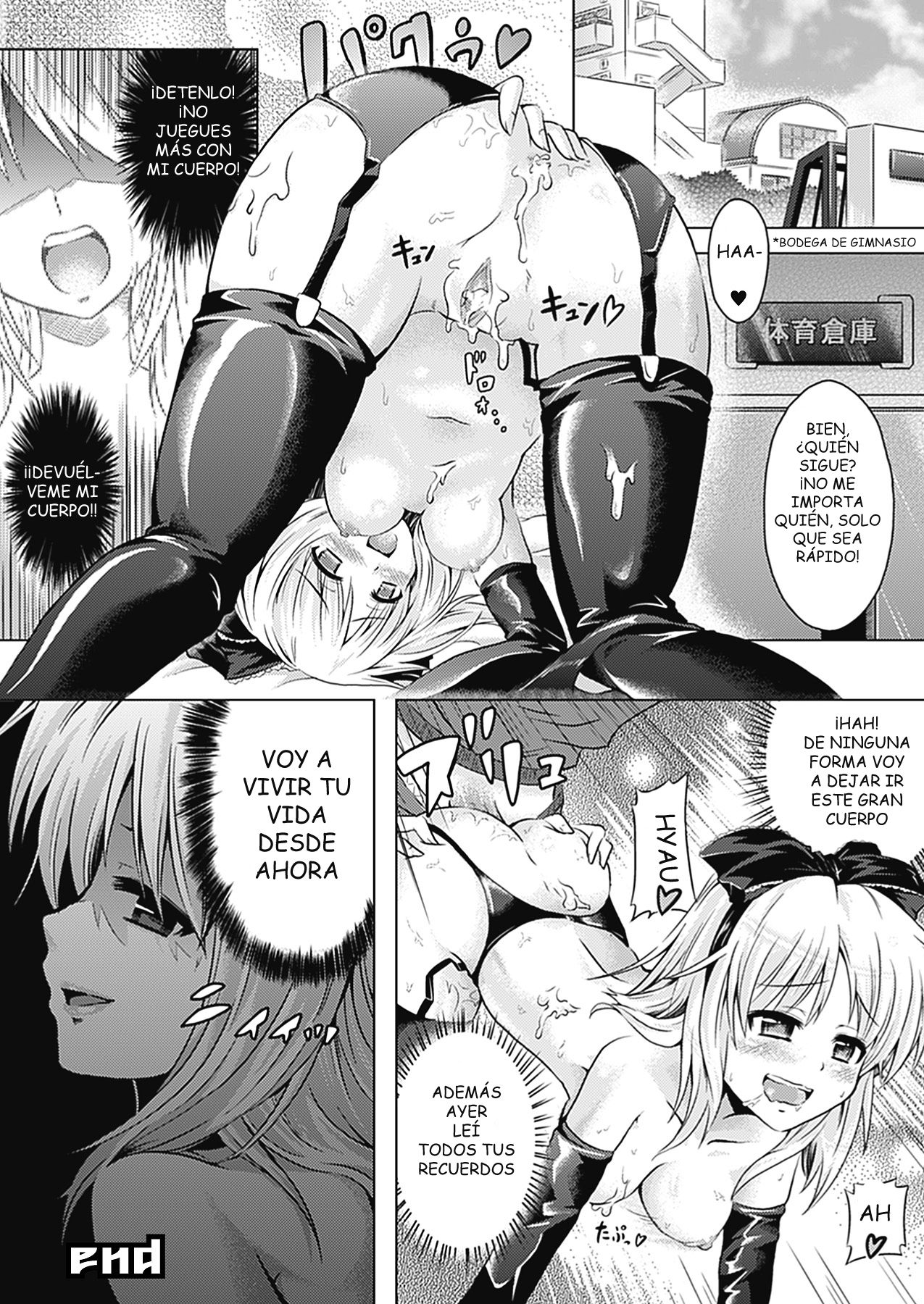 Otsukaresama desu, Fuuki-iinchou | Buen Trabajo, Oficial de la Moral page 12 full