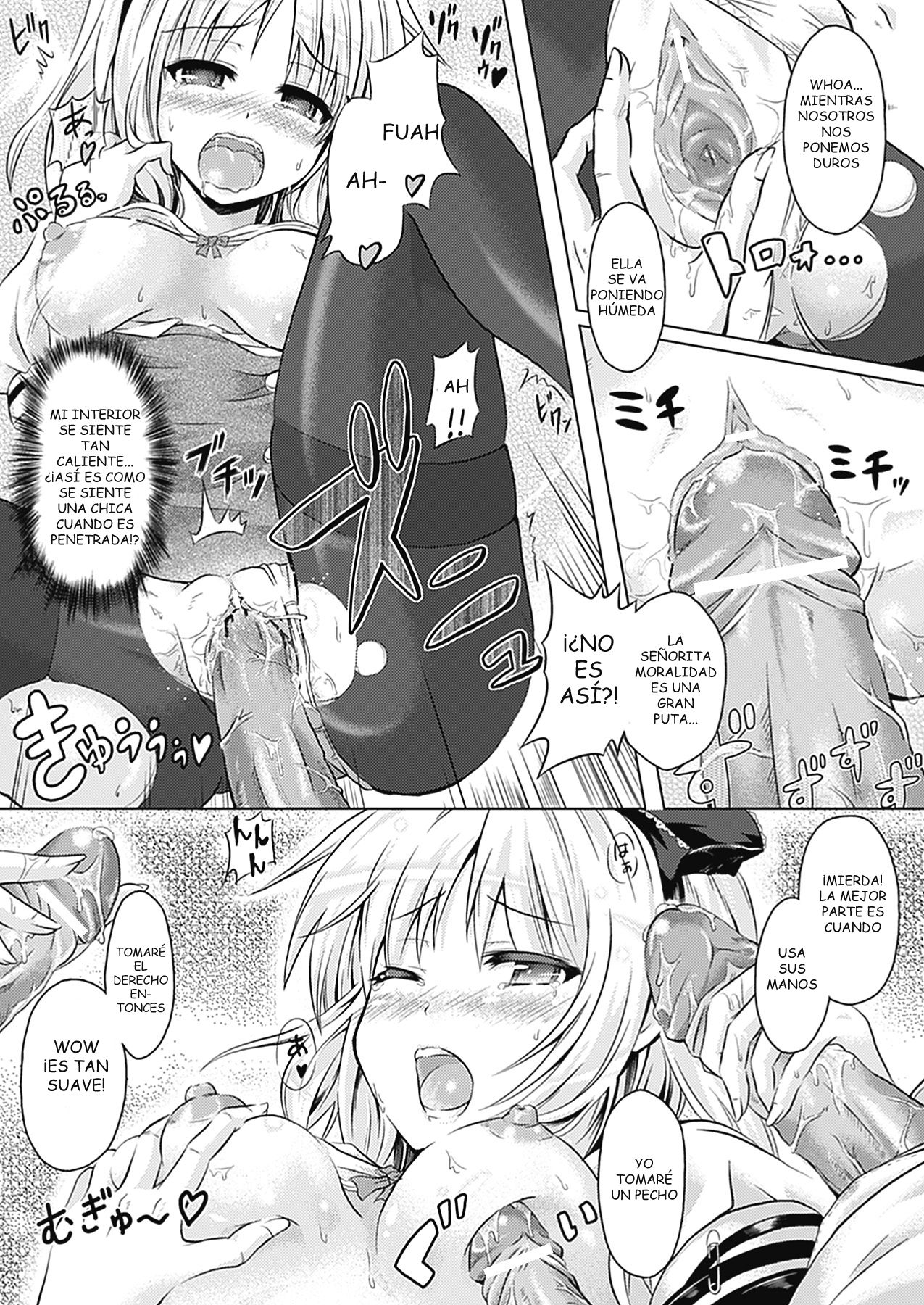 Otsukaresama desu, Fuuki-iinchou | Buen Trabajo, Oficial de la Moral page 8 full