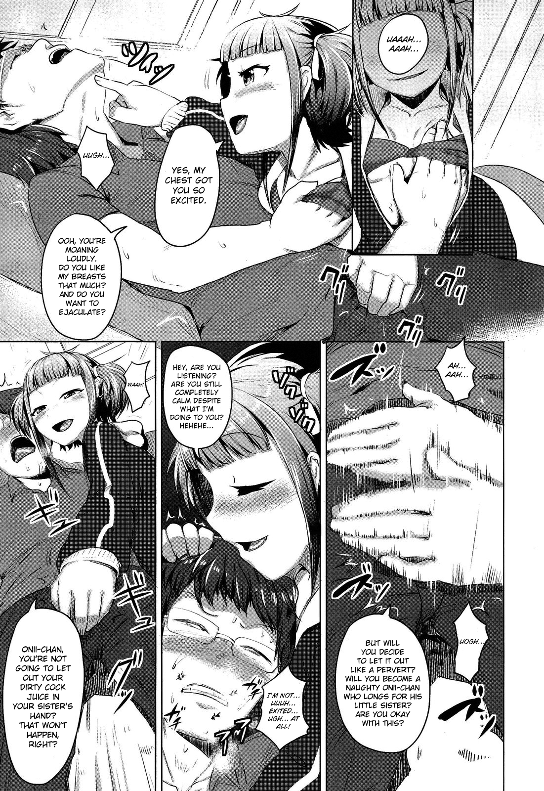 Watashi no Saitei na Onii-chan | My Terrible Brother page 7 full