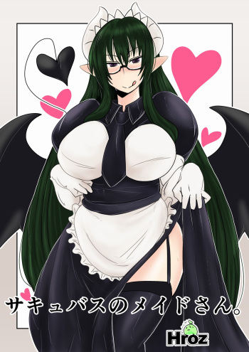 [Hroz] Succubus no Maid-san. | The Succubus Maid [English] {Translationsteady} [Digital] cover