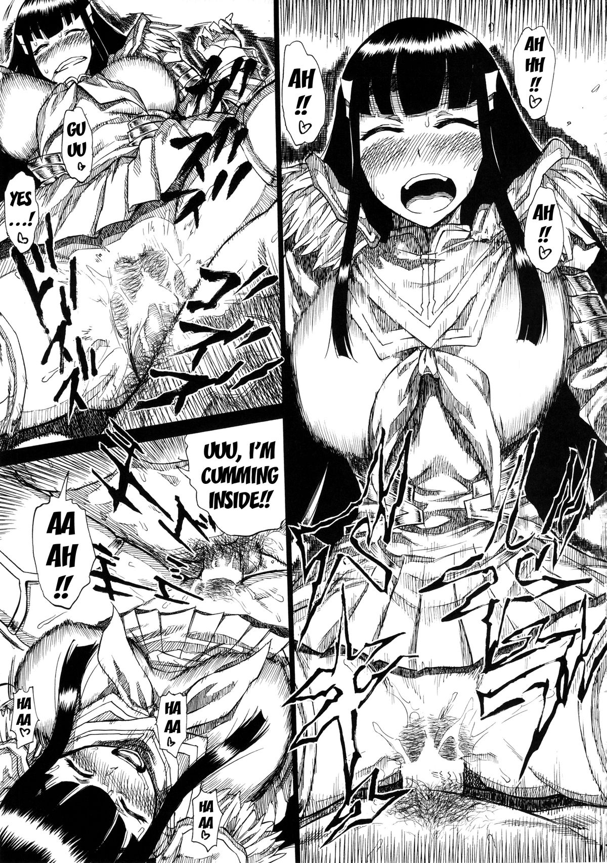 KILLFUCK page 12 full