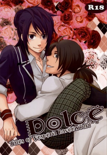[Machibari 365. (Mae)] Dolce (Tales of Vesperia) cover