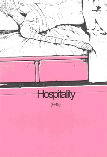 (Puniket 25) [NEO-de (Natsuzaka)] Hospitality (Gundam Seed Destiny) cover