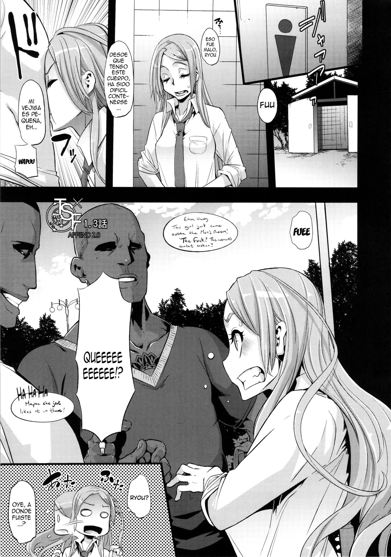 TSF Monogatari Append 2.0 page 11 full