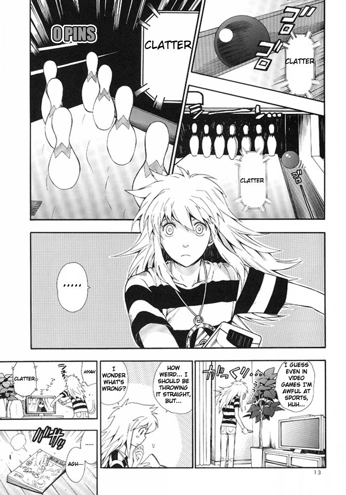 GAME page 12 full