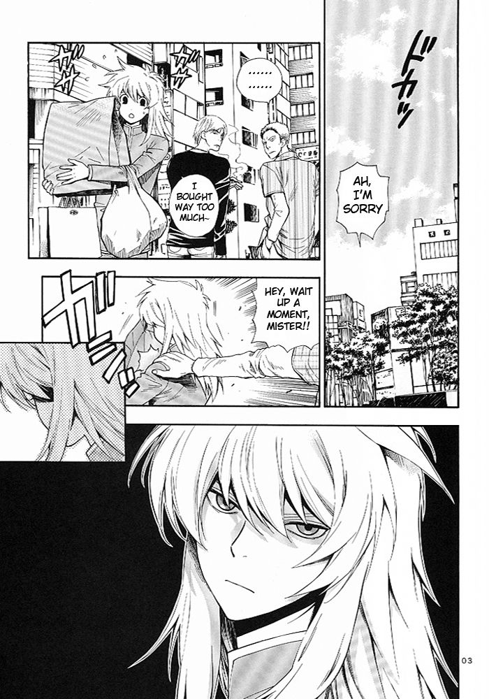 GAME page 2 full