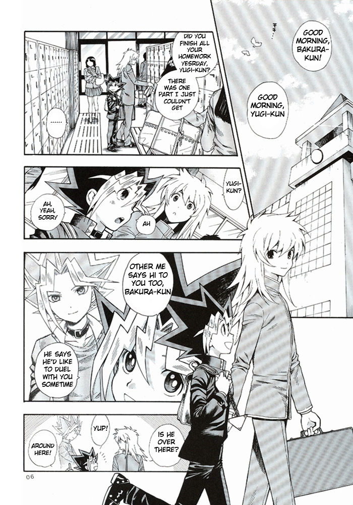 GAME page 5 full