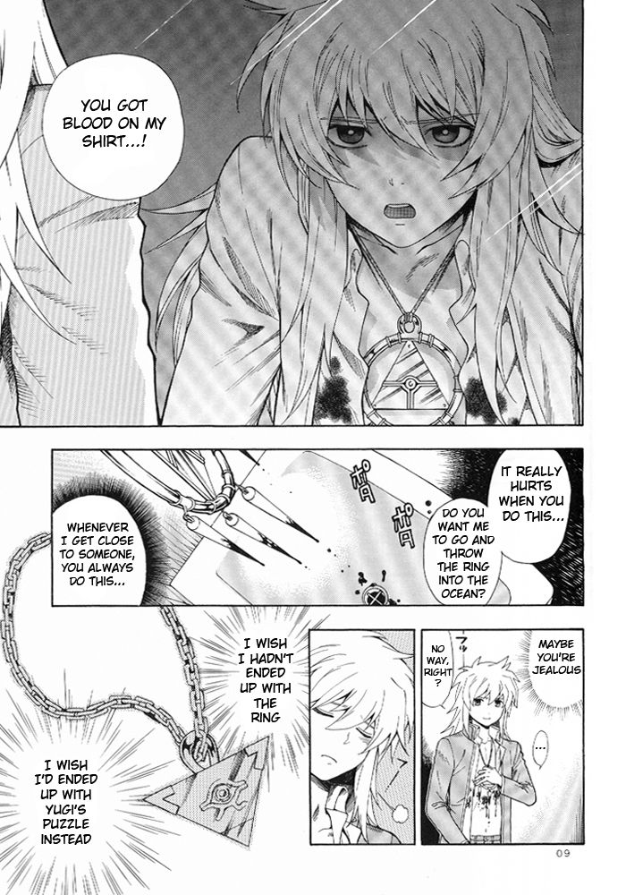 GAME page 8 full