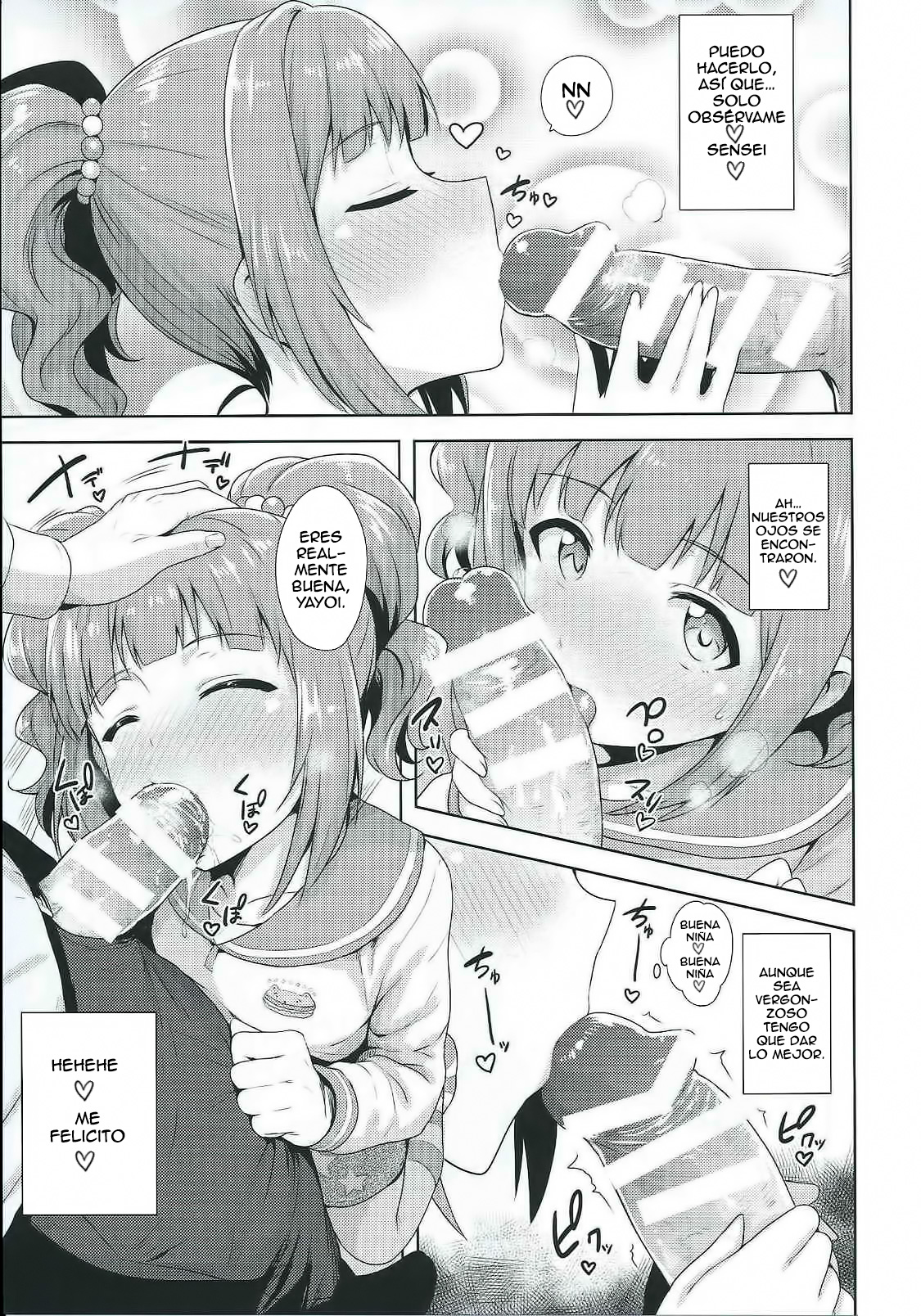 Yayoi to Issho 2 page 12 full