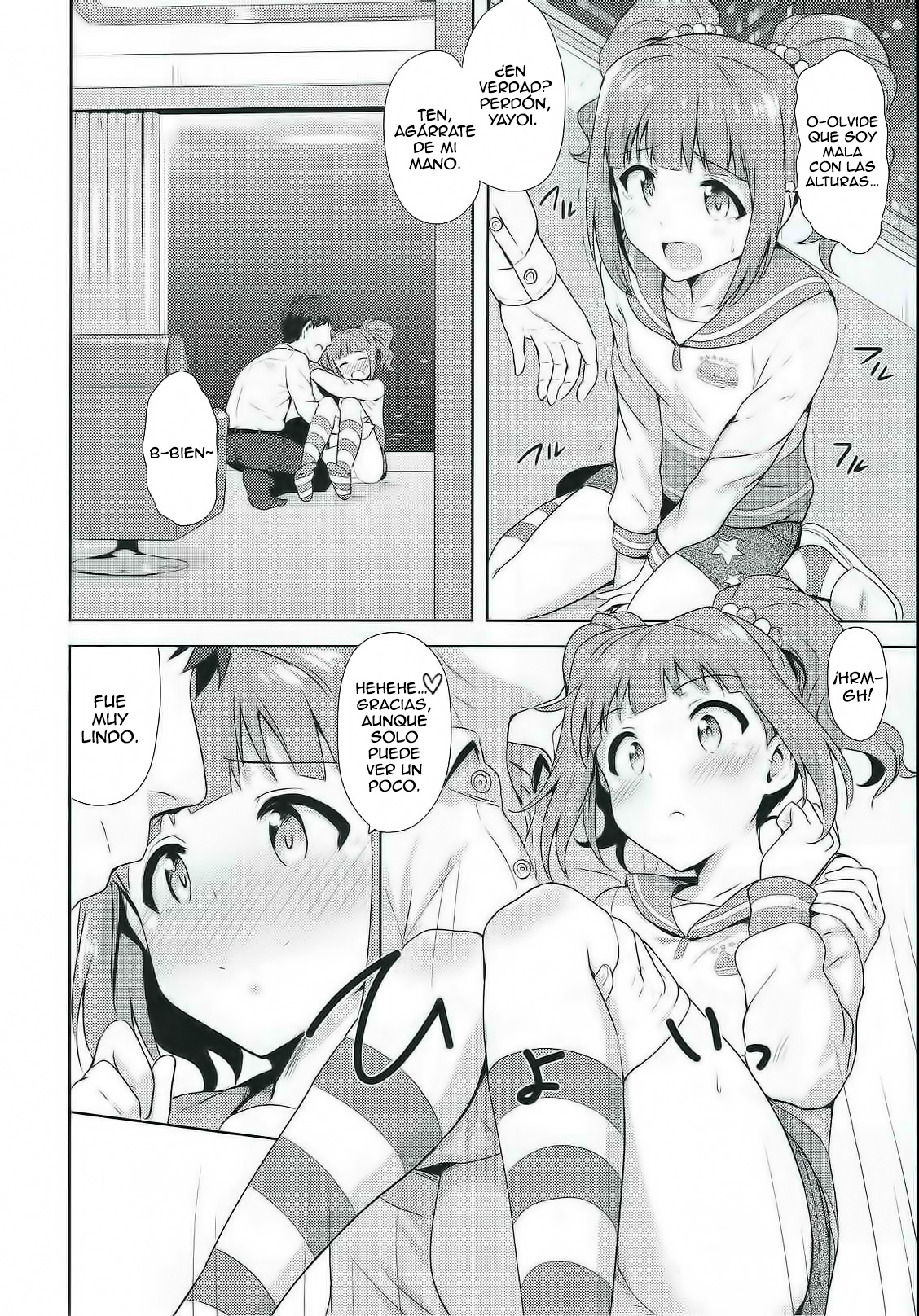 Yayoi to Issho 2 page 3 full