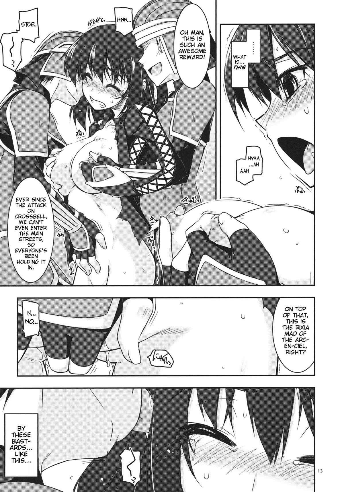 Rixia Ijiri page 12 full