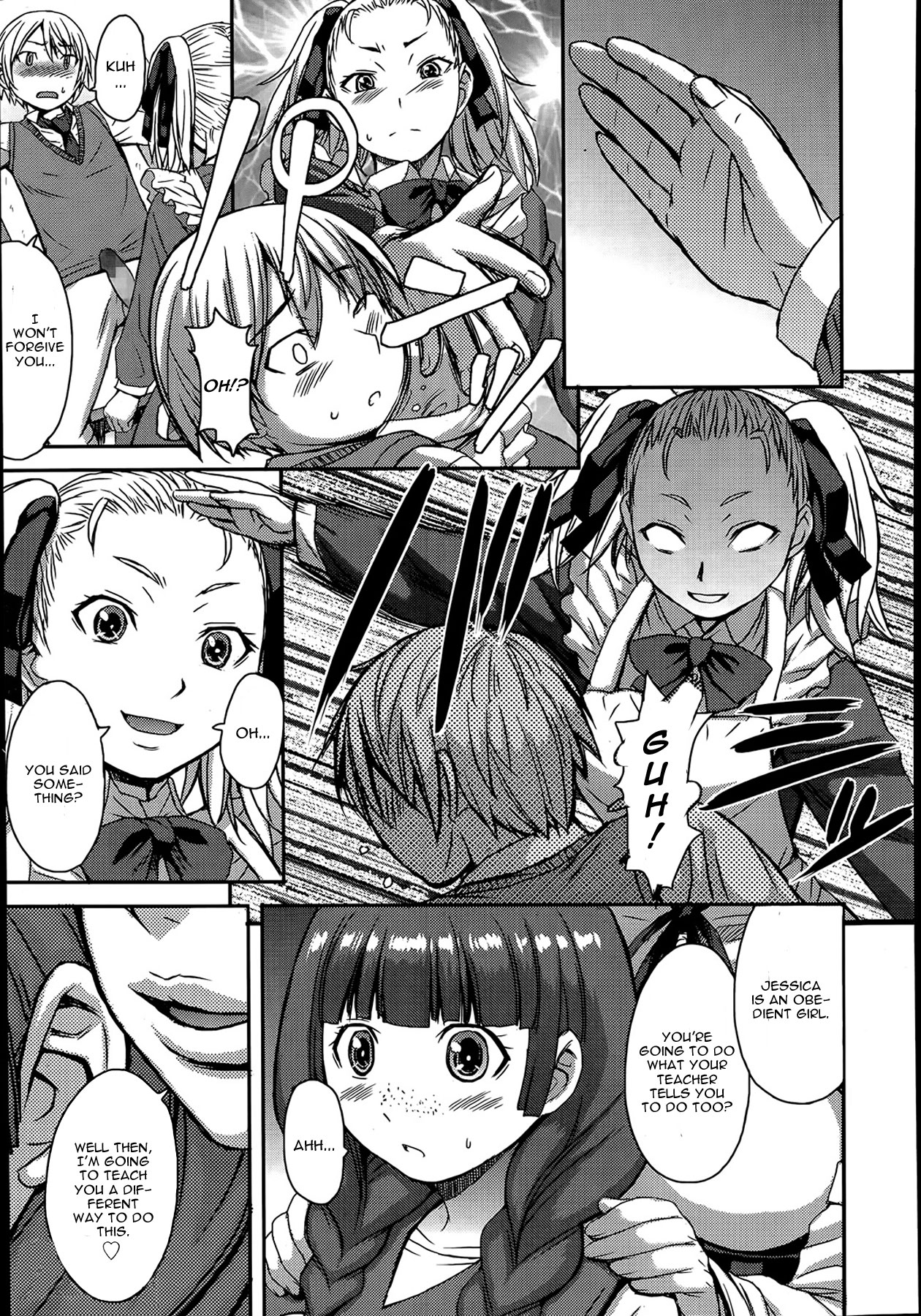 Tanoshii Shukuhaku Kenshuu page 11 full