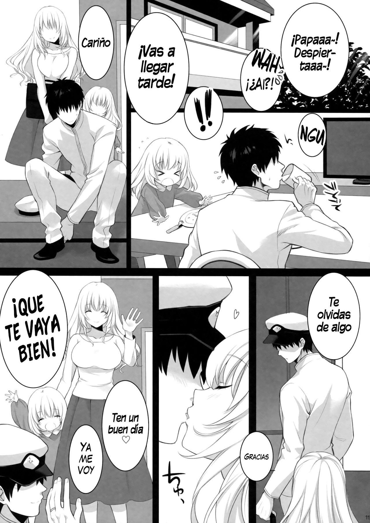 Atago, Mama ni Narima~su! ♡ page 10 full