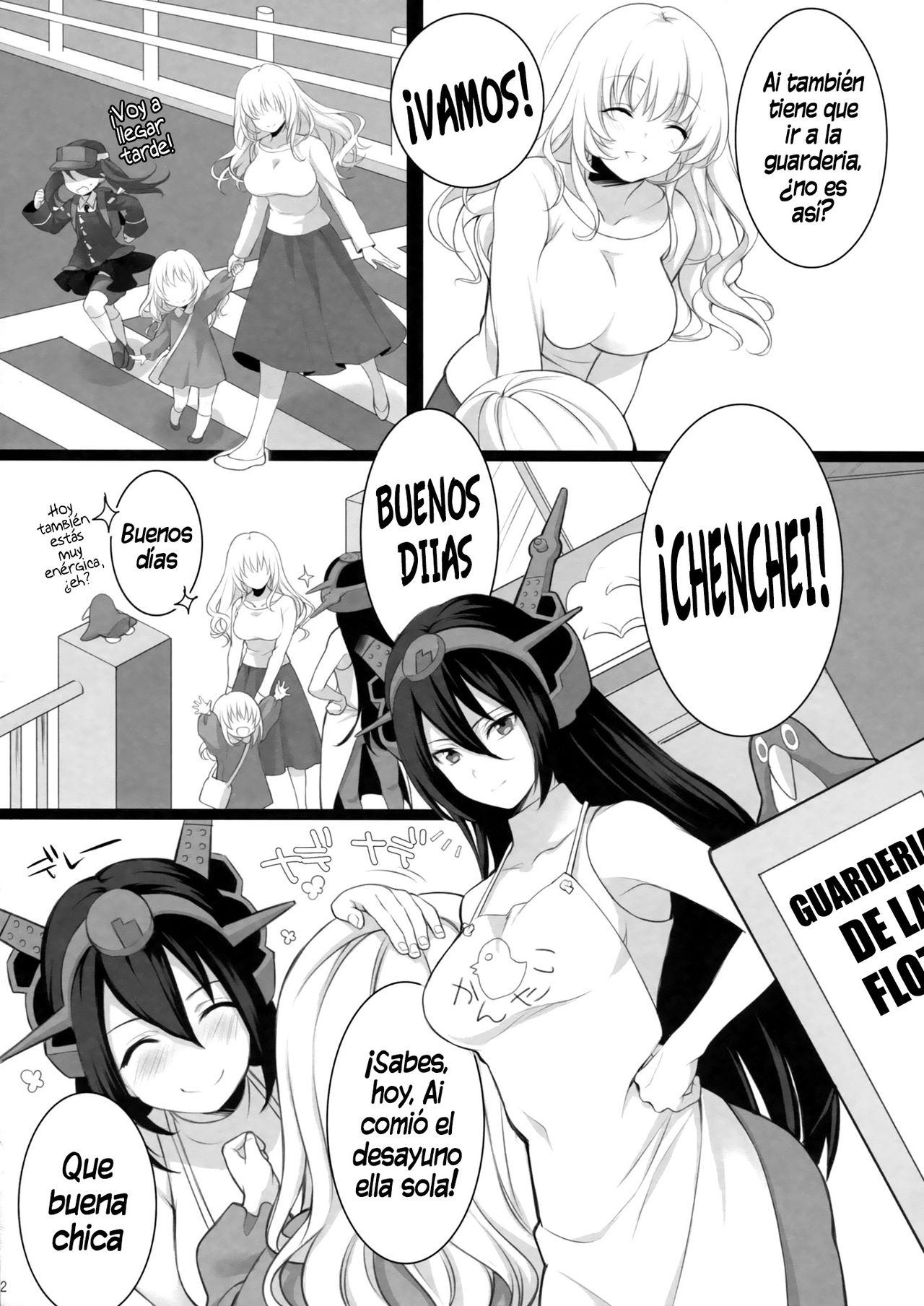 Atago, Mama ni Narima~su! ♡ page 11 full