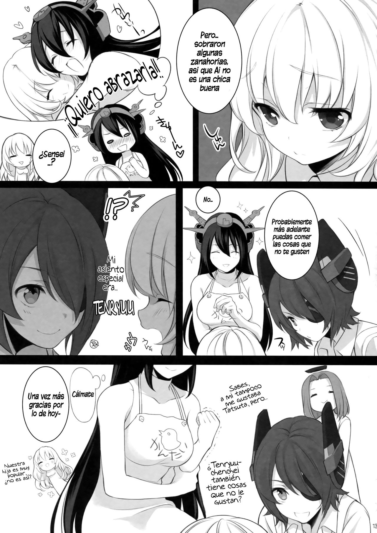 Atago, Mama ni Narima~su! ♡ page 12 full