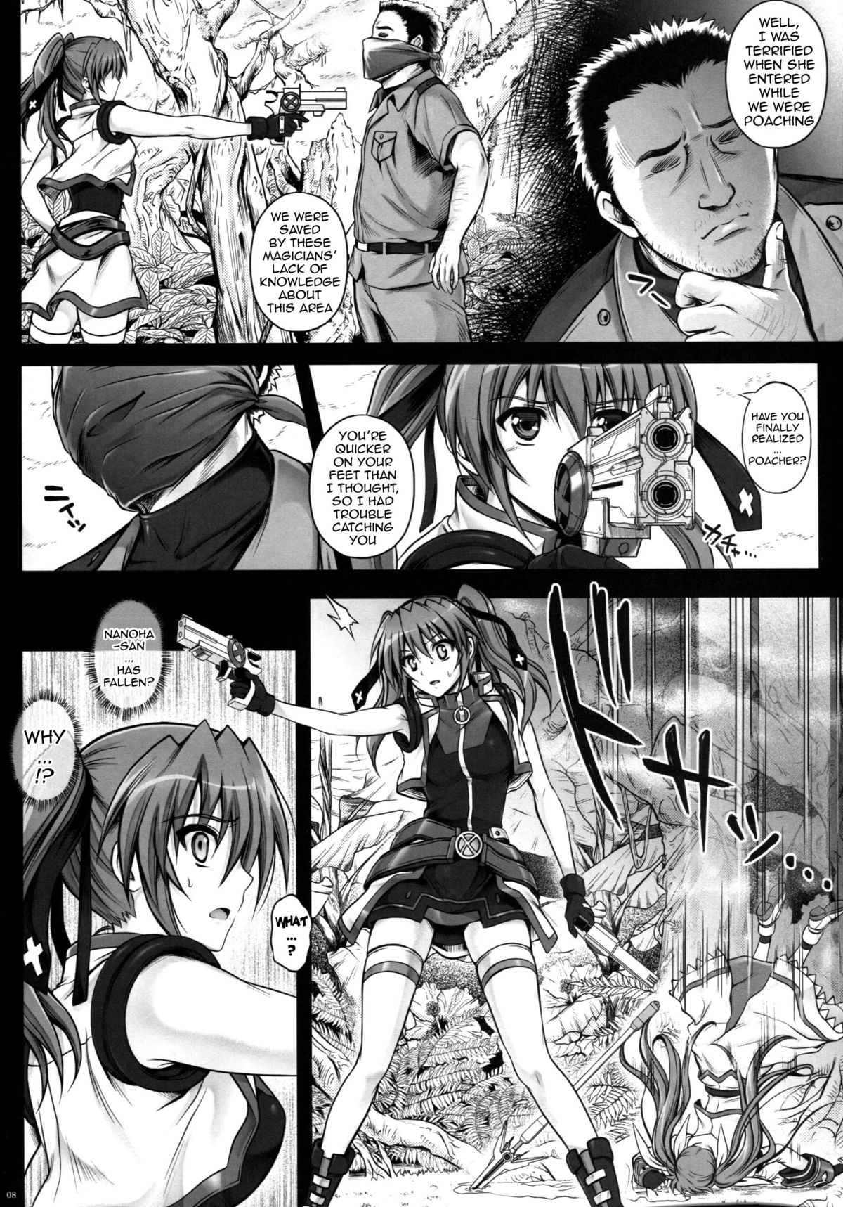 T-18T☆ANA page 7 full