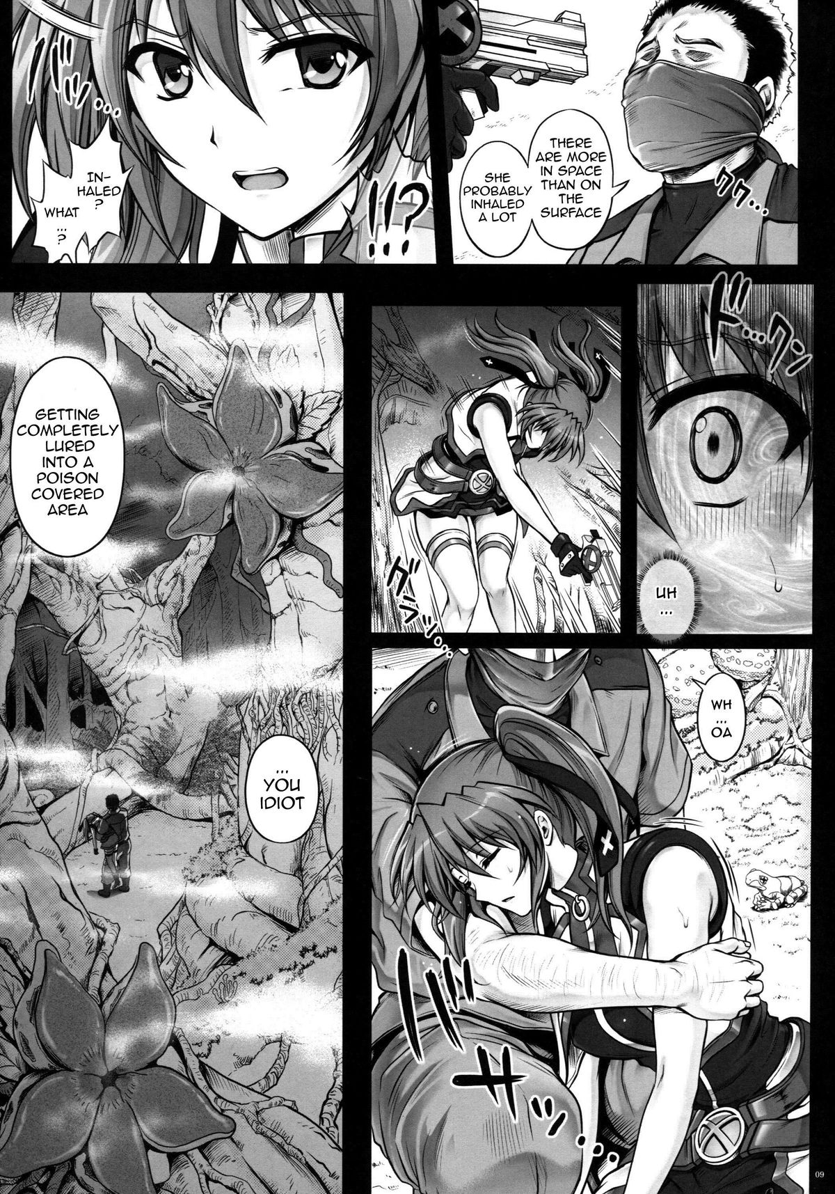 T-18T☆ANA page 8 full