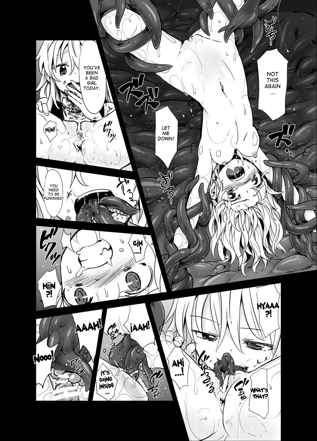 Marisa ga Mori de Shokushu ni San page 11 full