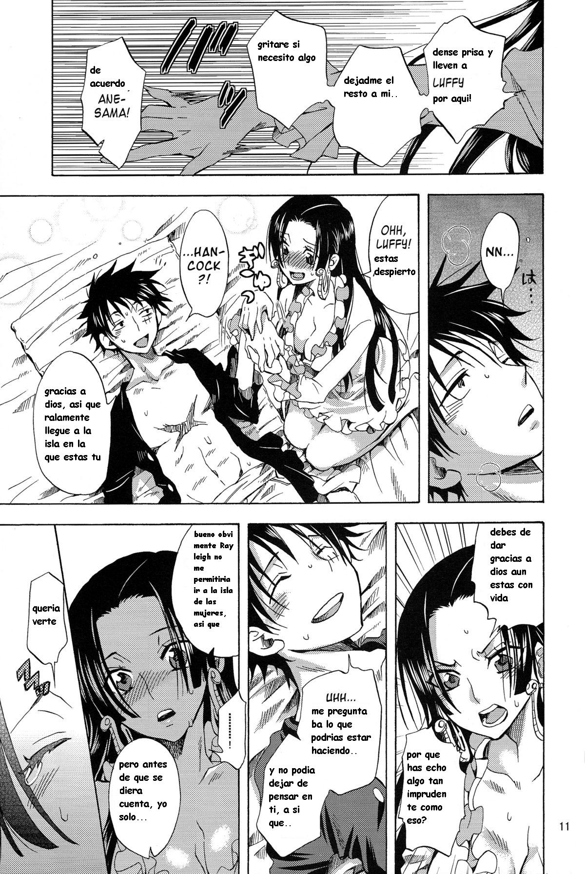 Nyougashima yori Warawa o Todoke ni Mairimasu! page 10 full