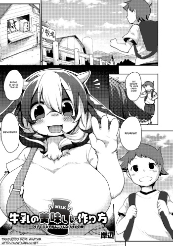 [Kishibe] Gyuunyuu no Oishii Tsukuri kata (Comic Anthology Qoopa Vol. 7) [Spanish] [Avatar] [Digital] cover