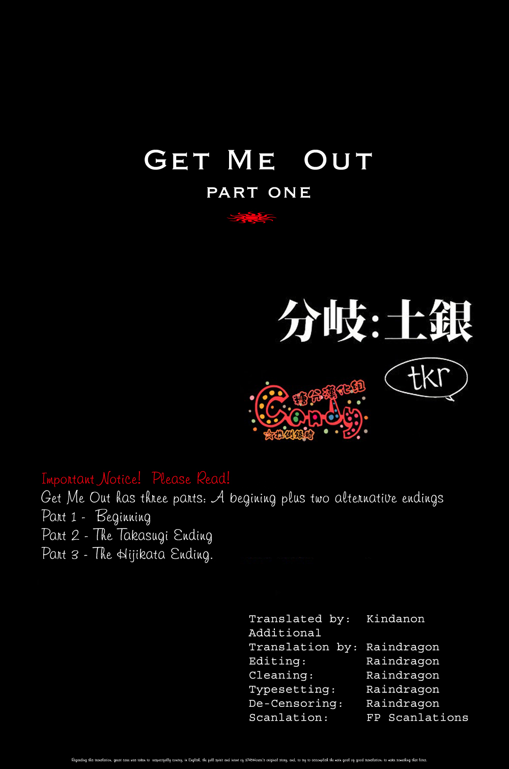 GET ME OUT page 2 full