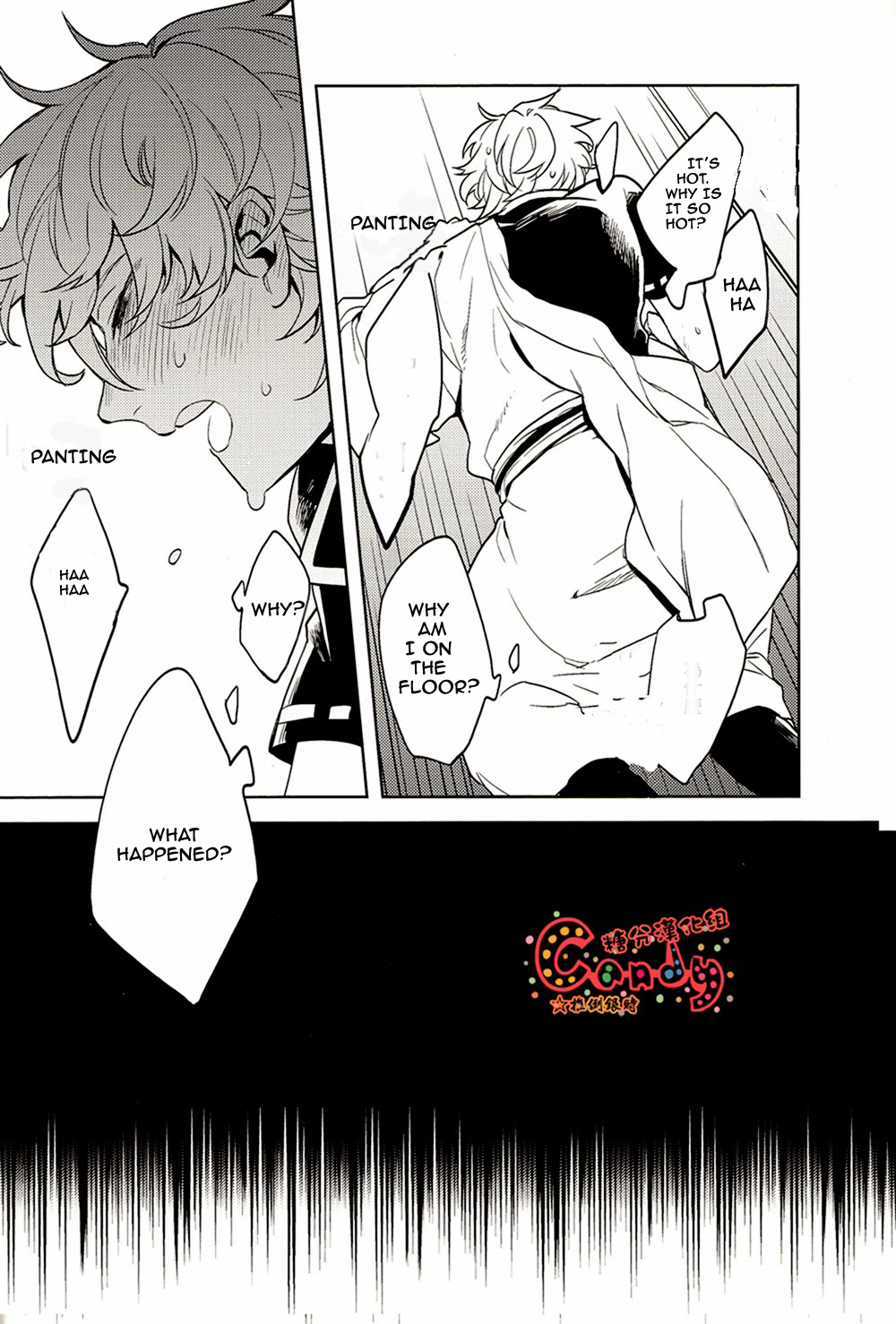 GET ME OUT page 6 full