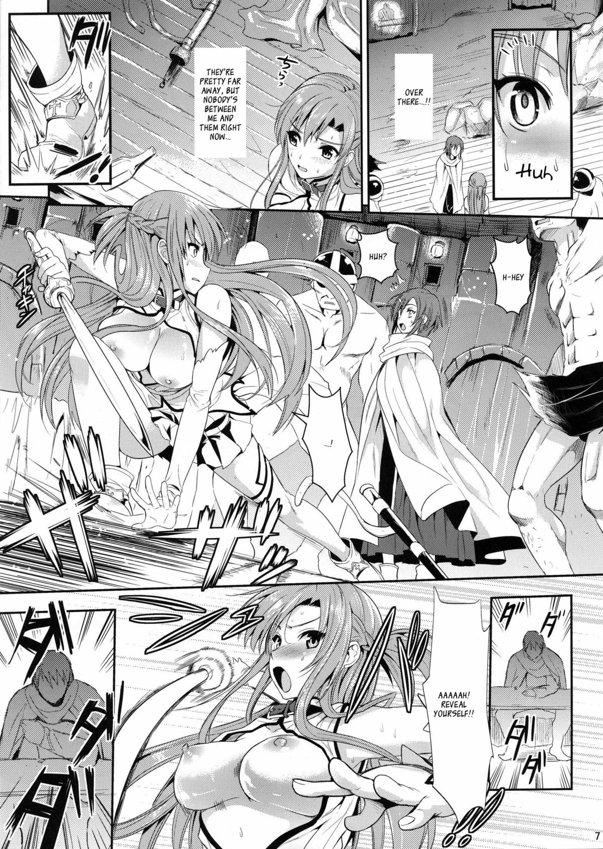 Shujou Seikou II β | Captive Sex II β page 6 full