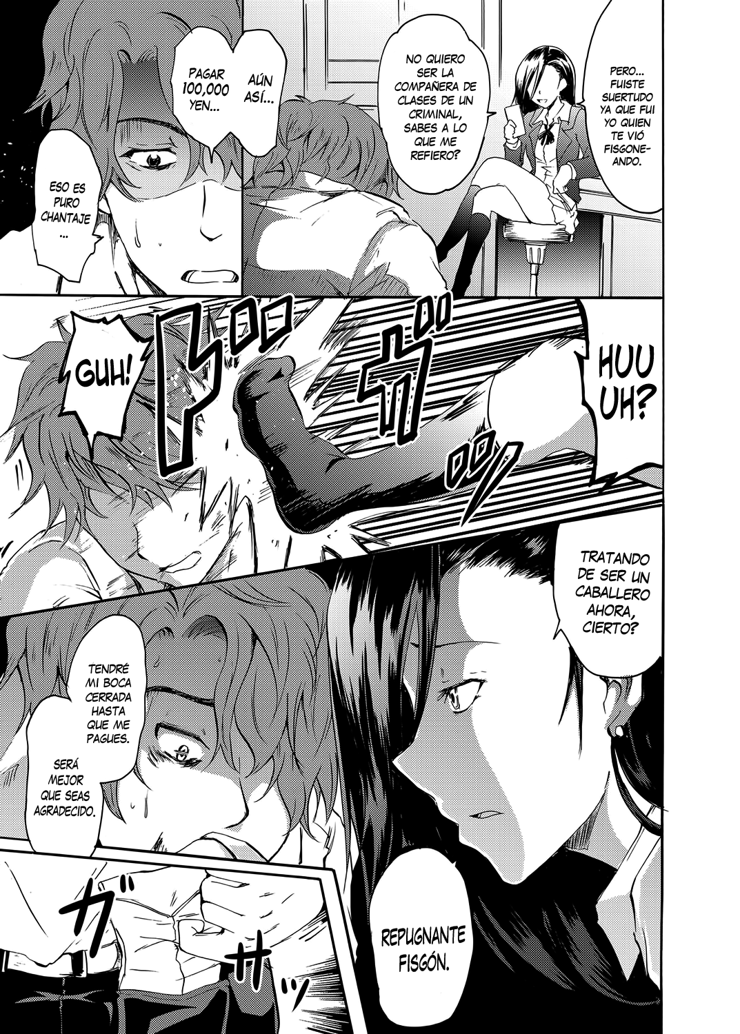 Sleipnir ~ Kyousei Suimin Keitai ~ page 3 full