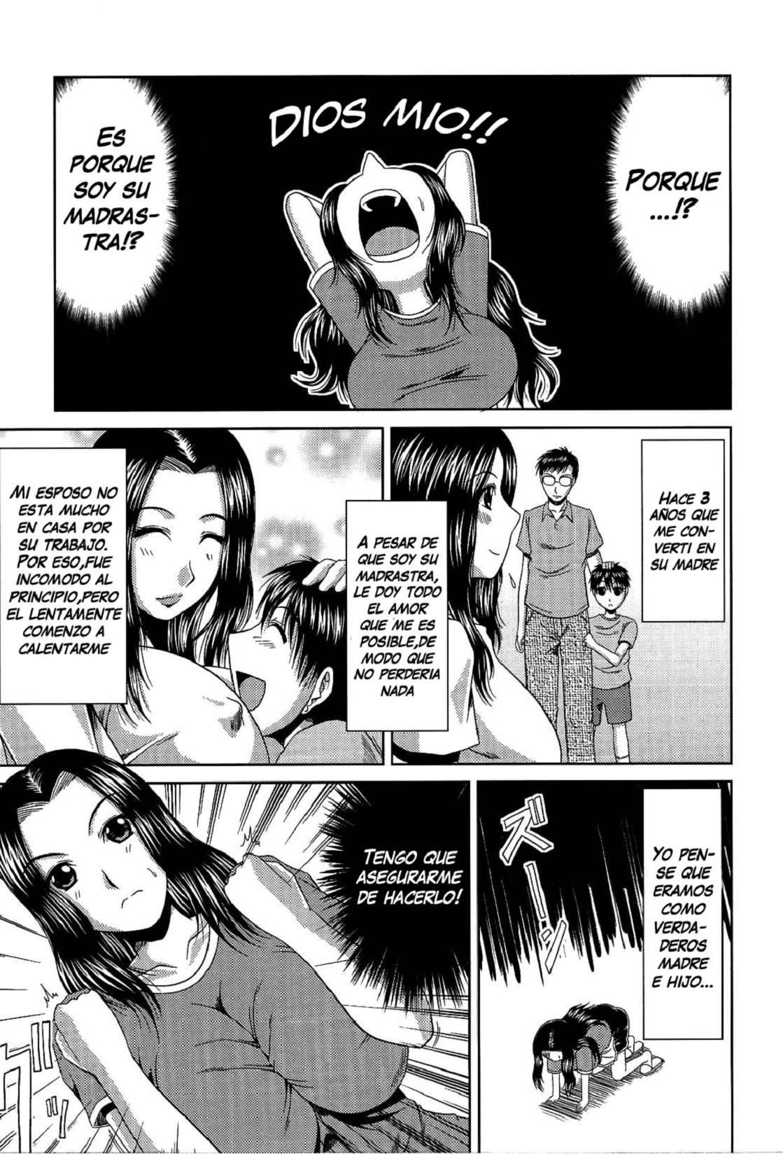 Manatsu no Hanazono ~Oba + Shimai Ohame H~ Ch. 10 page 3 full
