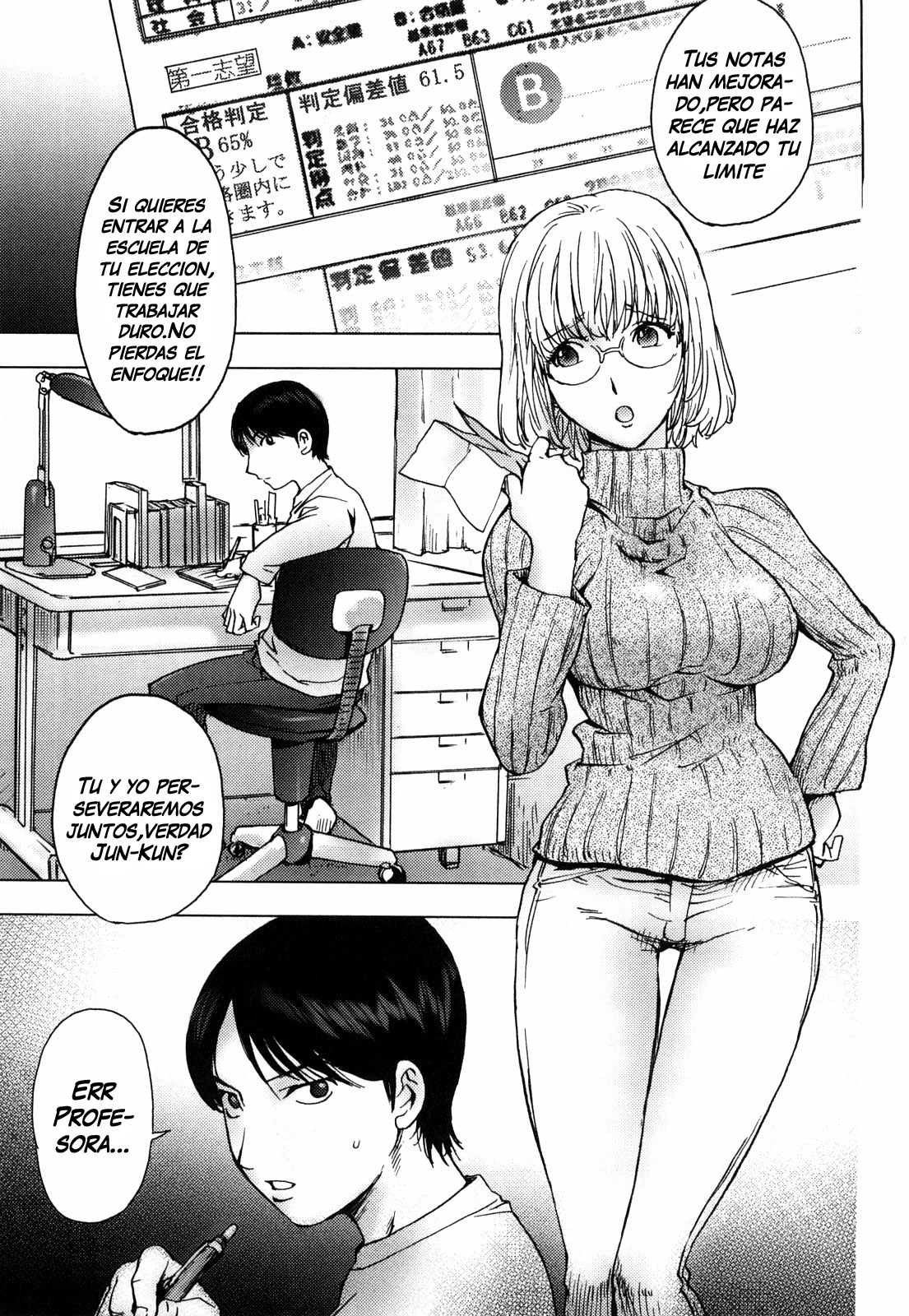 Honey♥Dip page 6 full
