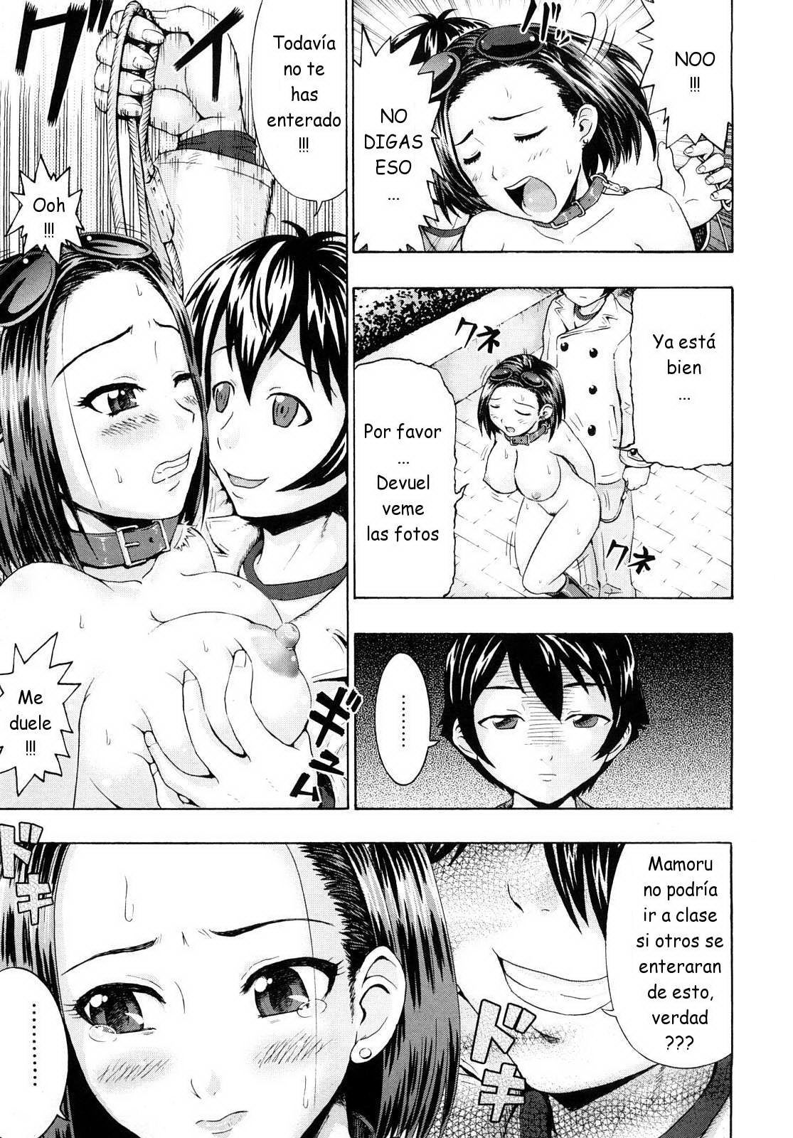 Dokodemo Hatsujyouki CH. 4-5 page 11 full