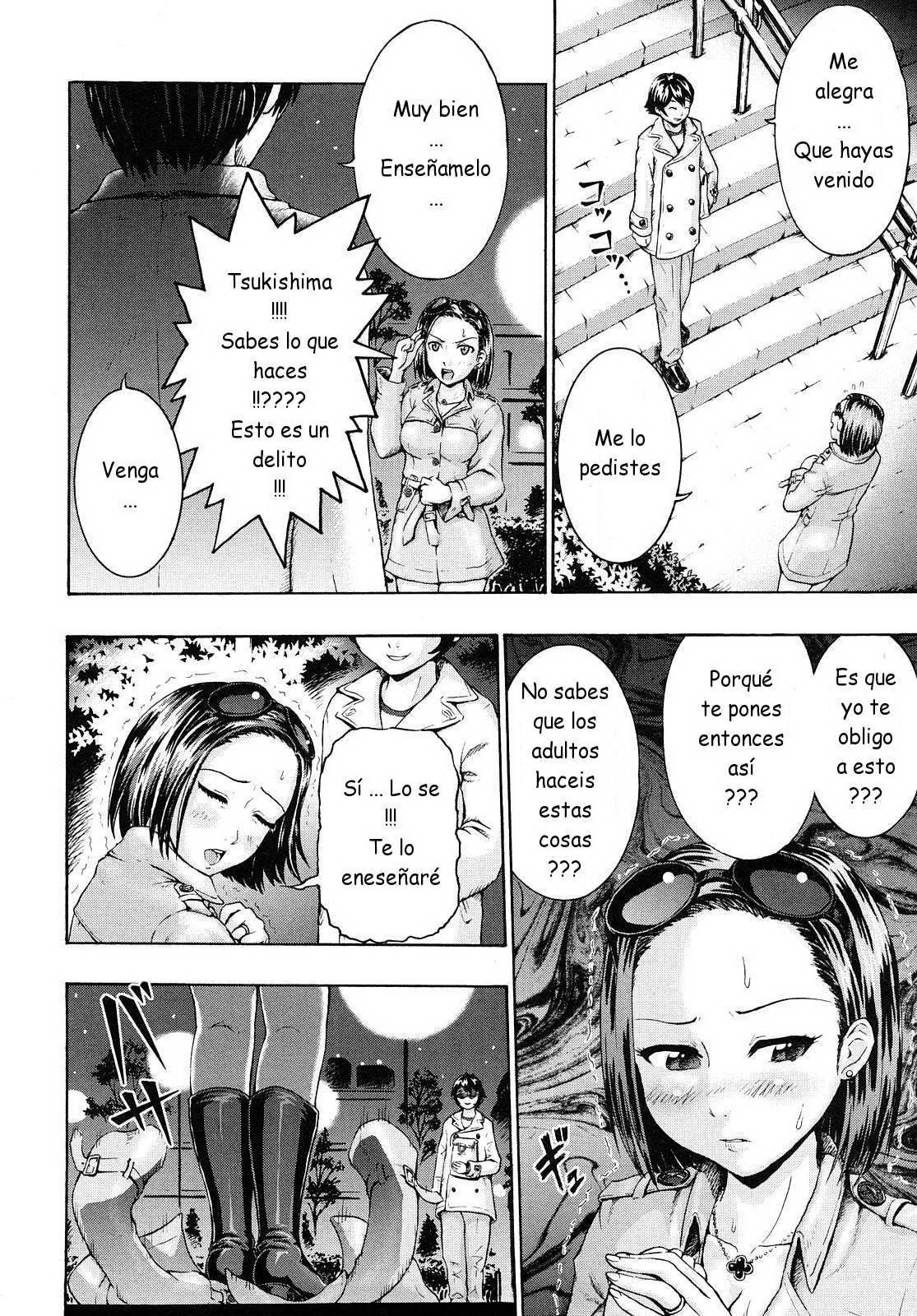 Dokodemo Hatsujyouki CH. 4-5 page 2 full