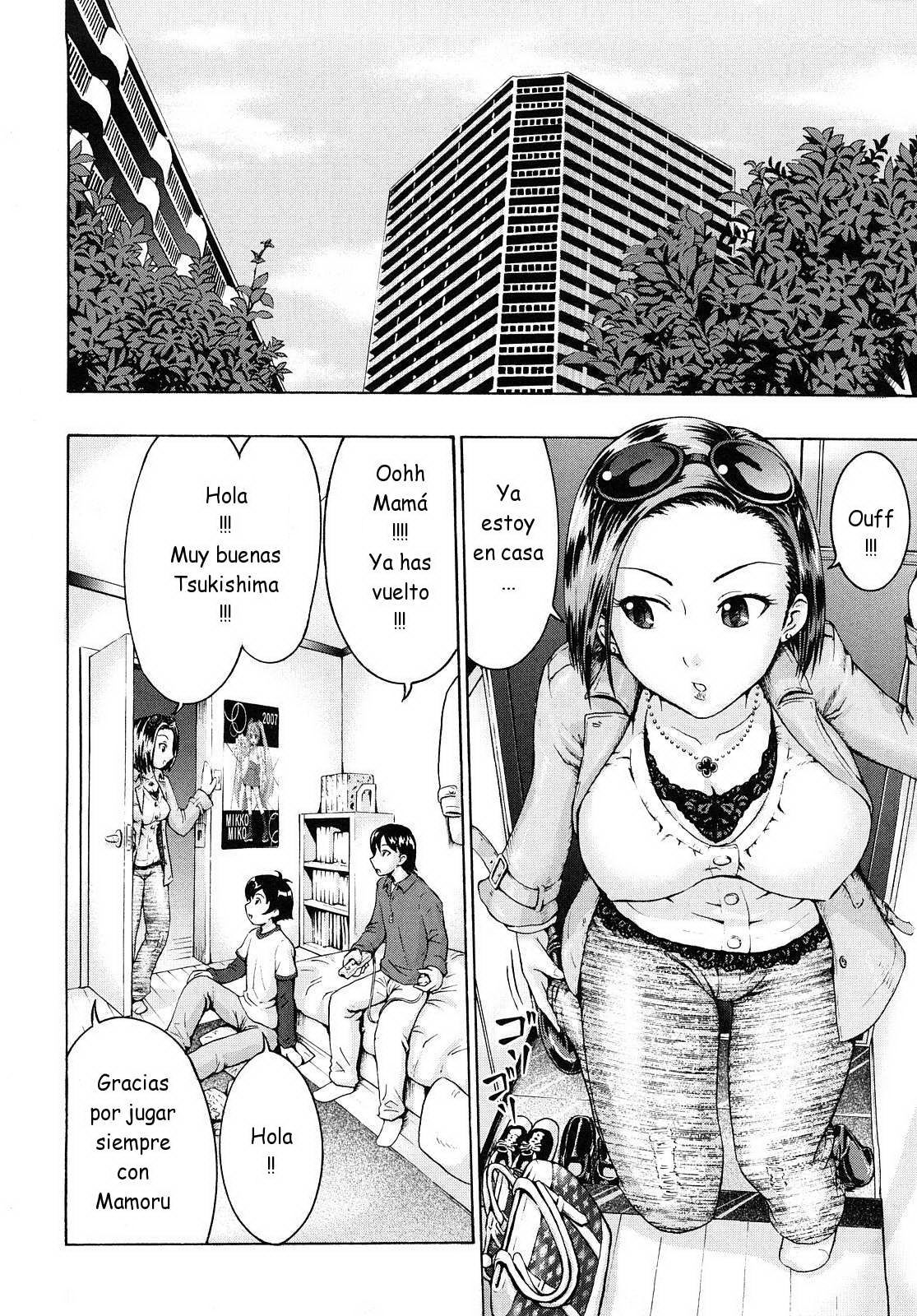 Dokodemo Hatsujyouki CH. 4-5 page 4 full