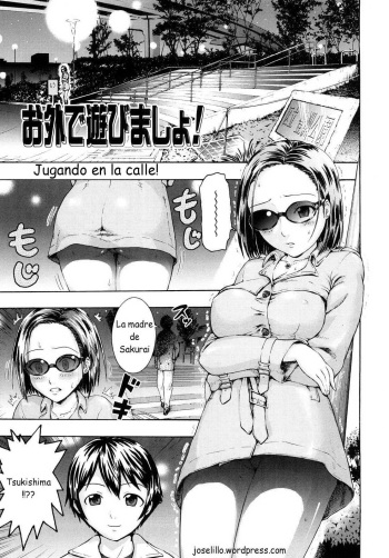 [Kubota Chihiro] Dokodemo Hatsujyouki CH. 4-5 [Spanish] [Joselillo] cover