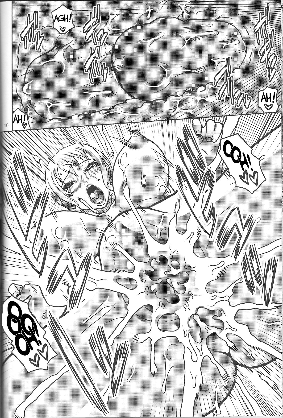 NamiRobi 7 page 11 full