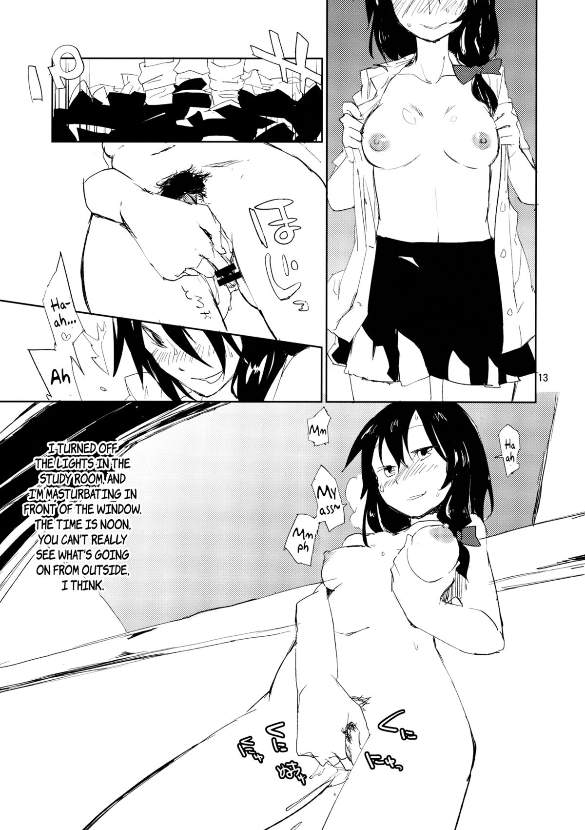 #Roshutsu Renko-chan | #Exhibitionist Renko-chan page 12 full