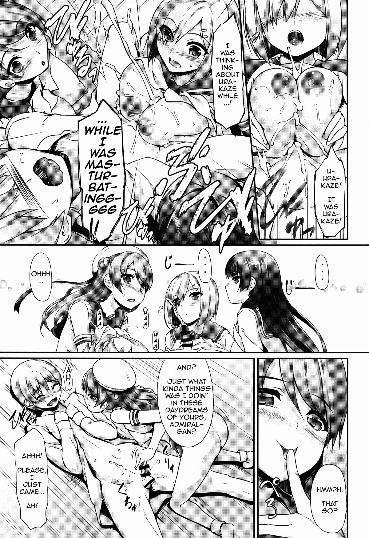 Ai Kaze page 11 full