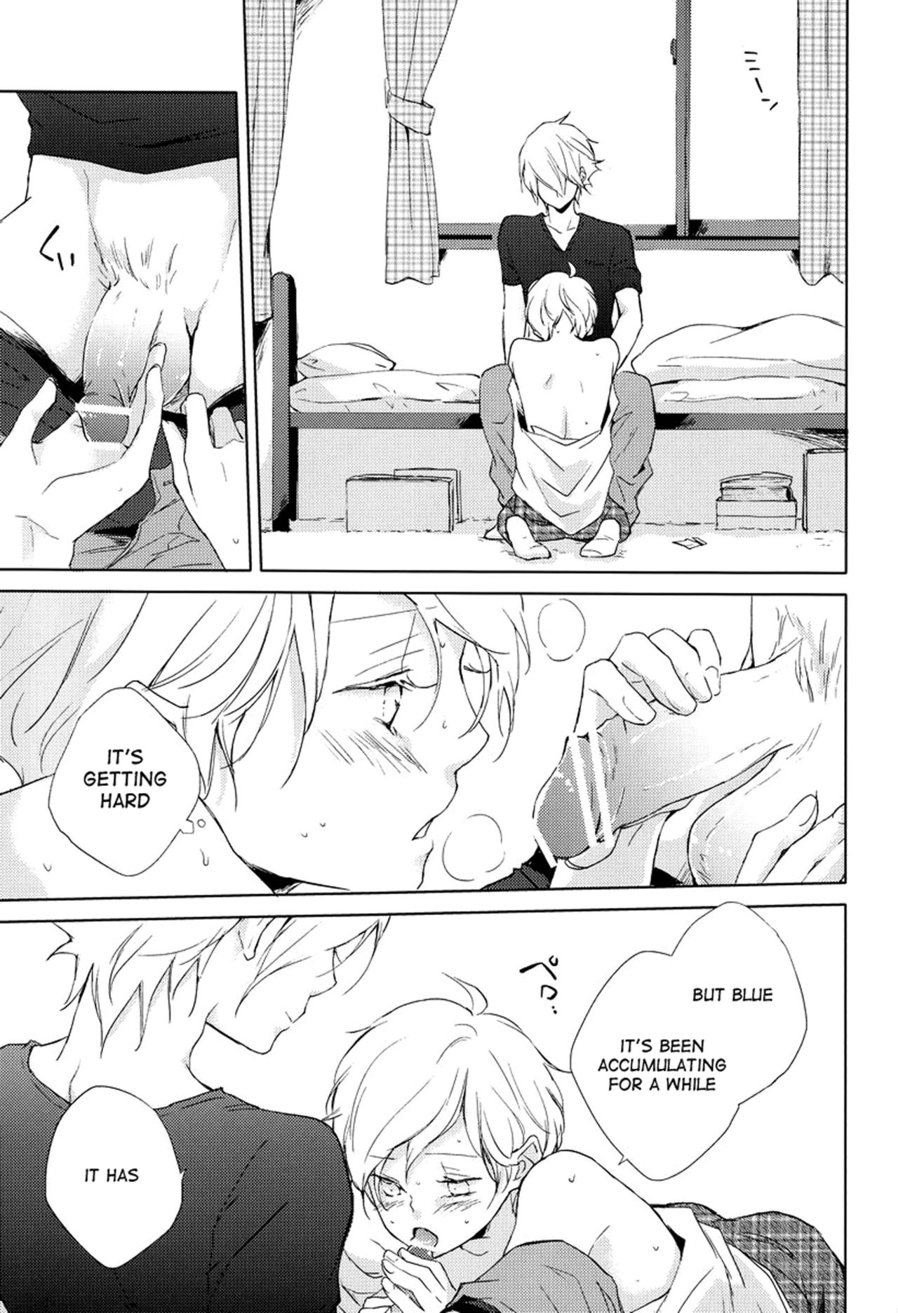Pure Boys Pure Days page 12 full