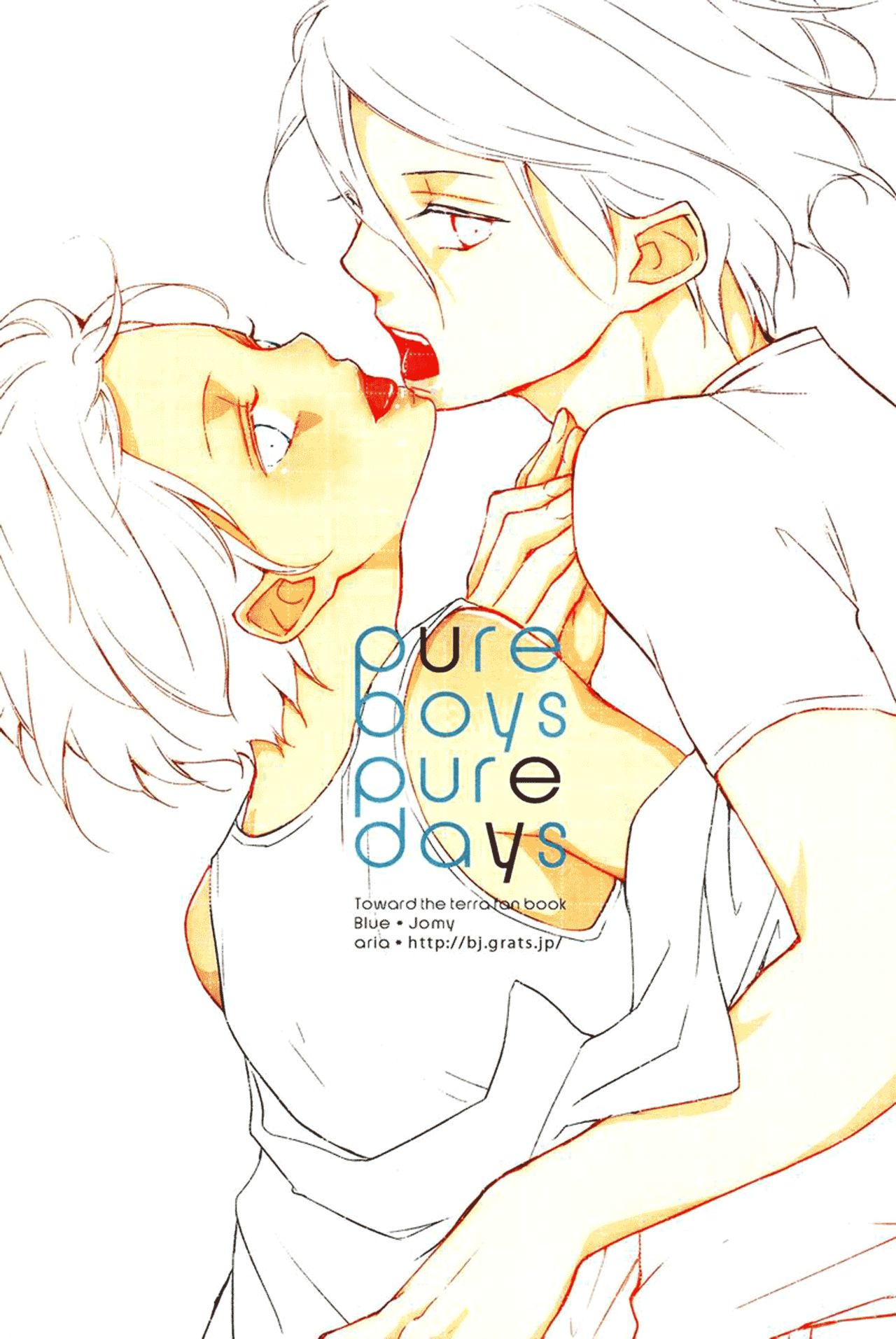 Pure Boys Pure Days page 2 full