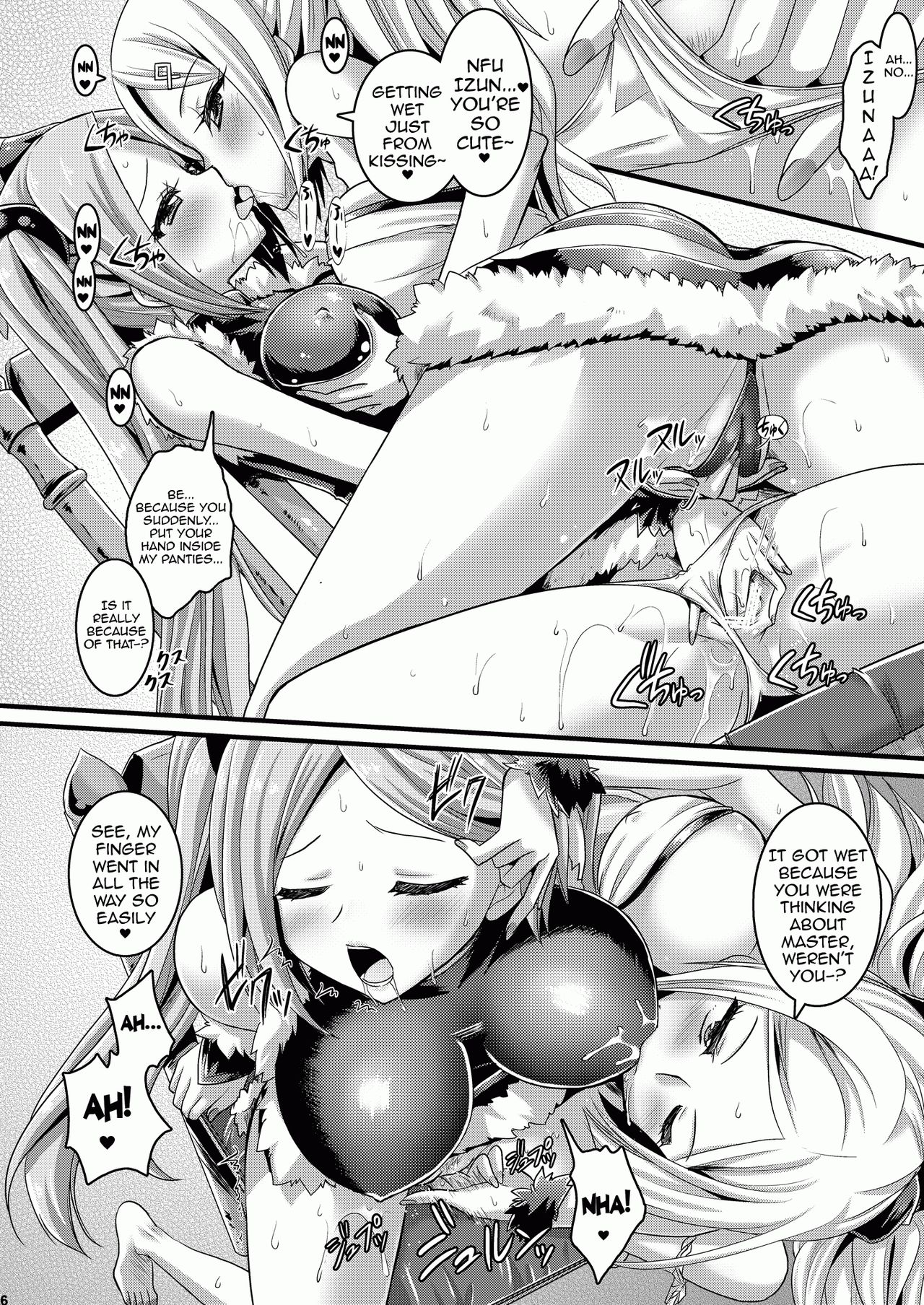 Neko Futatsu Kurai Ni no Maki | Dual Cat Realm Volume 2 page 5 full