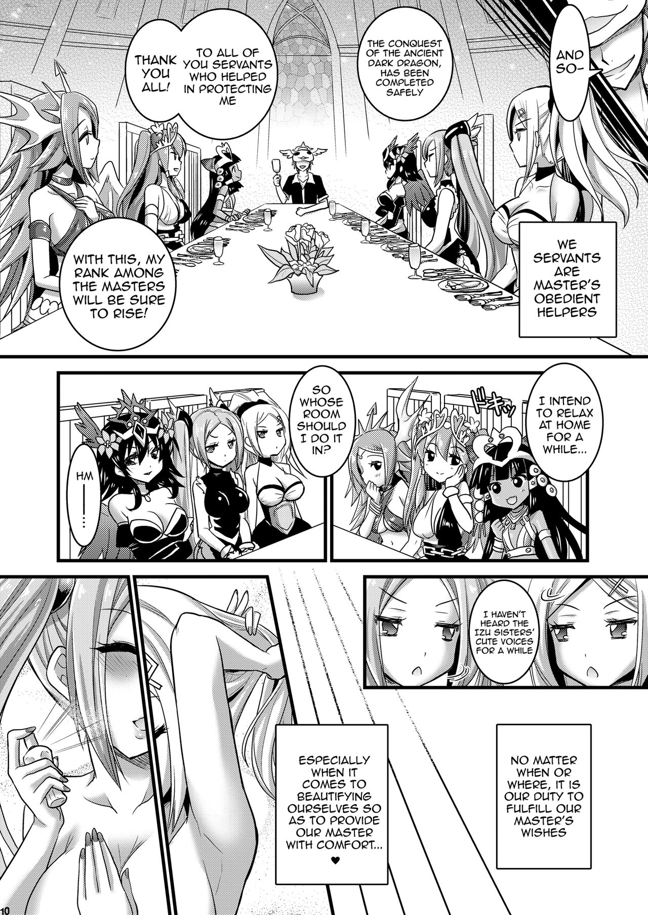 Neko Futatsu Kurai Ni no Maki | Dual Cat Realm Volume 2 page 9 full
