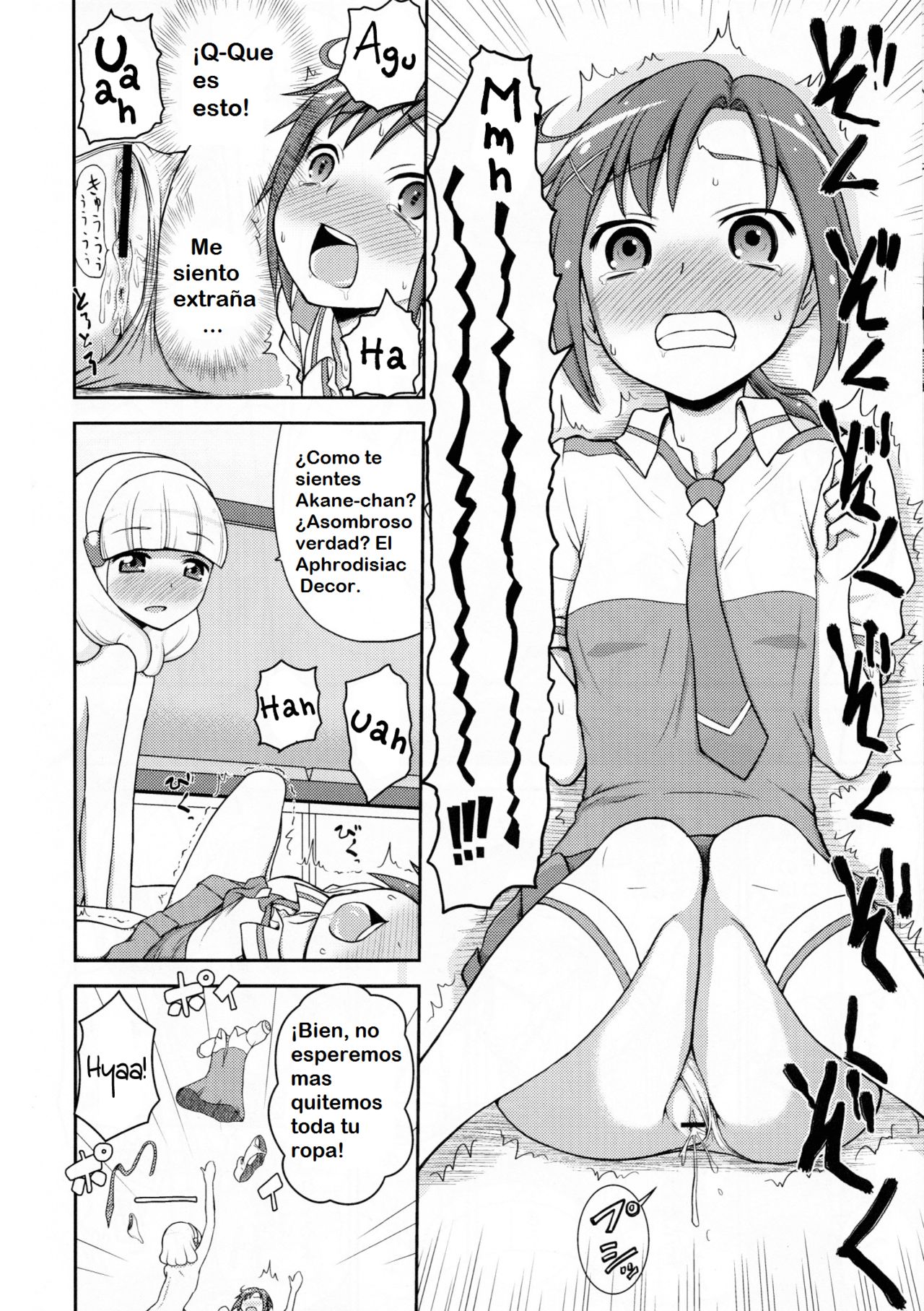 Futari Smile | A Couple of Smiles page 11 full